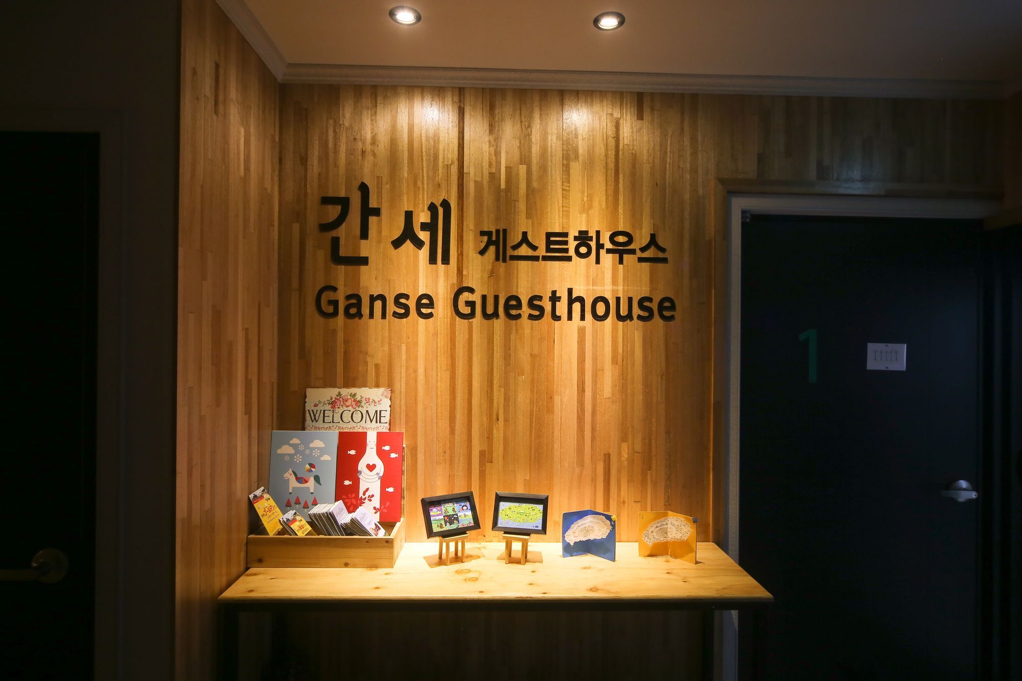Ganse Guesthouse Чеджудо Экстерьер фото